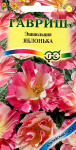 Эшшольция Яблонька 0,02г сер. Альпийская горка
