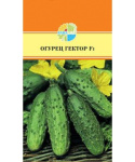 Огурец Гектор F1