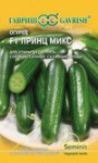 Огурец Принц Микс F1 8 шт. (Голландия)