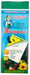 Подвесная клеевая ловушка-экран МАШЕНЬКА 5 пластин
