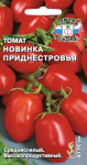 томат Новинка Приднестровья