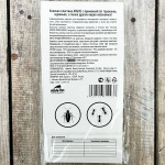 Клеевая пластина ARGUS с приманкой