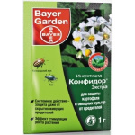 Конфидор Экстра 1г