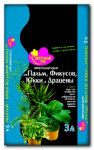 Грунт Цветочный Рай для Пальм, Фикусов, Юкки, Драцен 3л БХЗ