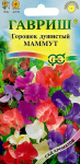 Душистый горошек Маммут, смесь 0,5 г серия Сад ароматов