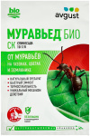 Муравьед БИО, СК 5мл