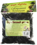 Грунт Уголь фракция 0,5л Сады Аурики