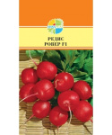 Редис Ровер F1 0,5 г