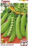 Горох Альфа 50,0 г