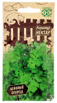 Кориандр НЕКТАР ГАВРИШ