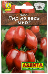 Томат ПИР НА ВЕСЬ МИР АЭЛИТА