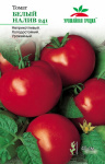 Томат Белый Налив 241 УГ