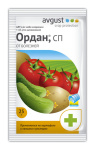 Ордан (средство от болезней растений) 25г