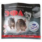 Тесто брикет Эфа 10 контейнеров по 10г от грызунов 100г