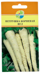 Петрушка корневая ИГЛ АКВАРЕЛЬ