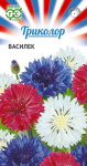 Василек смесь, серия Триколор 0,3г Василек смесь, серия Триколор 0,3г