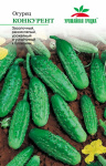 Огурец Конкурент УГ