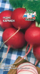 редис Кармен
