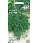 Укроп Кибрай б/п