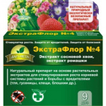 ЭкстраФлор №4 9 доз