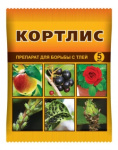 Кортлис 5мл пакет