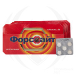 Ловушка Форссайт от тараканов 1шт