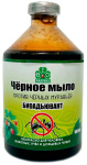 Мыло Черное от черных муравьев 100мл