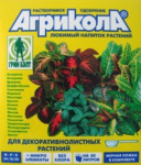 Агрикола для декоративных 200 г. (30 шт.) 04-432
