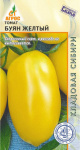 Томат Буян желтый 0,08г