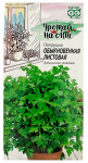Петрушка ОБЫКНОВЕННАЯ ЛИСТОВАЯ Урожай на окне ГАВРИШ