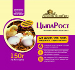 ЦыпаРост 150г