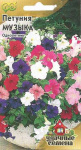 Петуния Музыка* многоцв., смесь 0,1 г Уд. с.