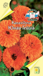 Календула Юная Гейша