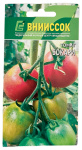 Томат БОКАРИ ВНИИССОК
