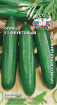 огурец Фруктовый F1