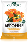 Грунт Фарт 2,5л Бегония