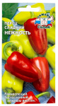Перец сладкий НЕЖНОСТЬ СеДеК