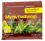 Удобрение МультиФлор для хвойных 50гр