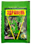 Здравень рассада 15гр