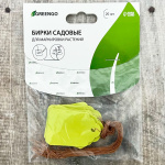Садовые бирки для маркировки растений 20шт GREENGO