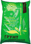 Грунт Фаско 5,0л Щедрая Земля универсал