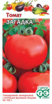 Томат Загадка 0,05г Томат Загадка 0,05г