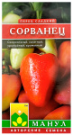 Перец сладкий СОРВАНЕЦ МАНУЛ
