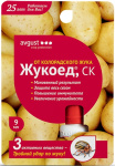 Жукоед 9мл