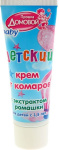 Крем Домовой от комаров с экстрактом ромашки 40мл Л037/0552