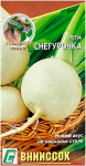 Репа Снегурочка ВНИИССОК