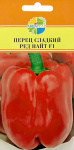 Перец сладкий Ред Найт F1 5шт