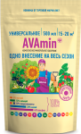 Удобрение АВА AVAmin Универсальное 200г