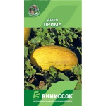 Дыня Прима 10 шт. Внииссок