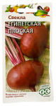 Свекла Египетская плоская ГАВРИШ